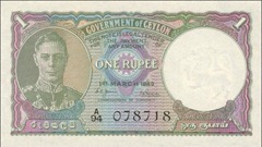 1949-rs.1