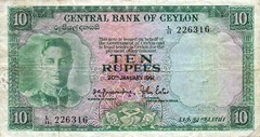 1951-rs.10