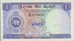 1959-rs.1