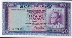 1961-rs.50