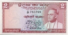 1962-rs.2
