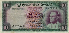 1964-rs.10
