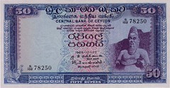 1968-rs.50