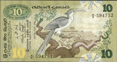 1979-rs.10
