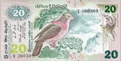 1979-rs.20