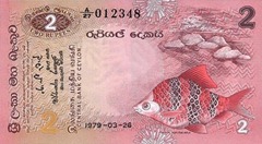 1979-rs.2
